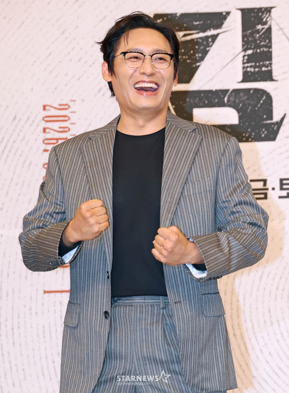최대훈 '유쾌한 액션 기대하세요'[★포토]