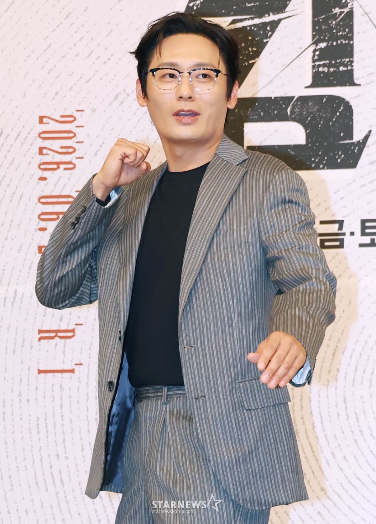 최대훈 '포즈는 진지하게'[★포토]