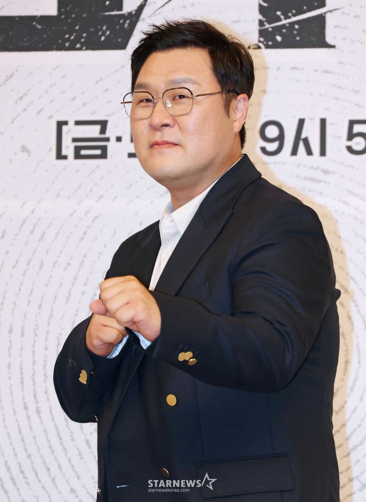 윤경호 '표정은 시크하게'[★포토]