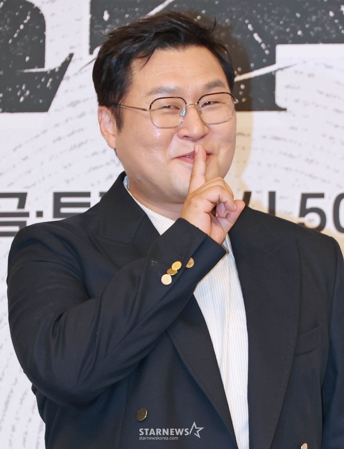 윤경호 '유쾌한 미소'[★포토]
