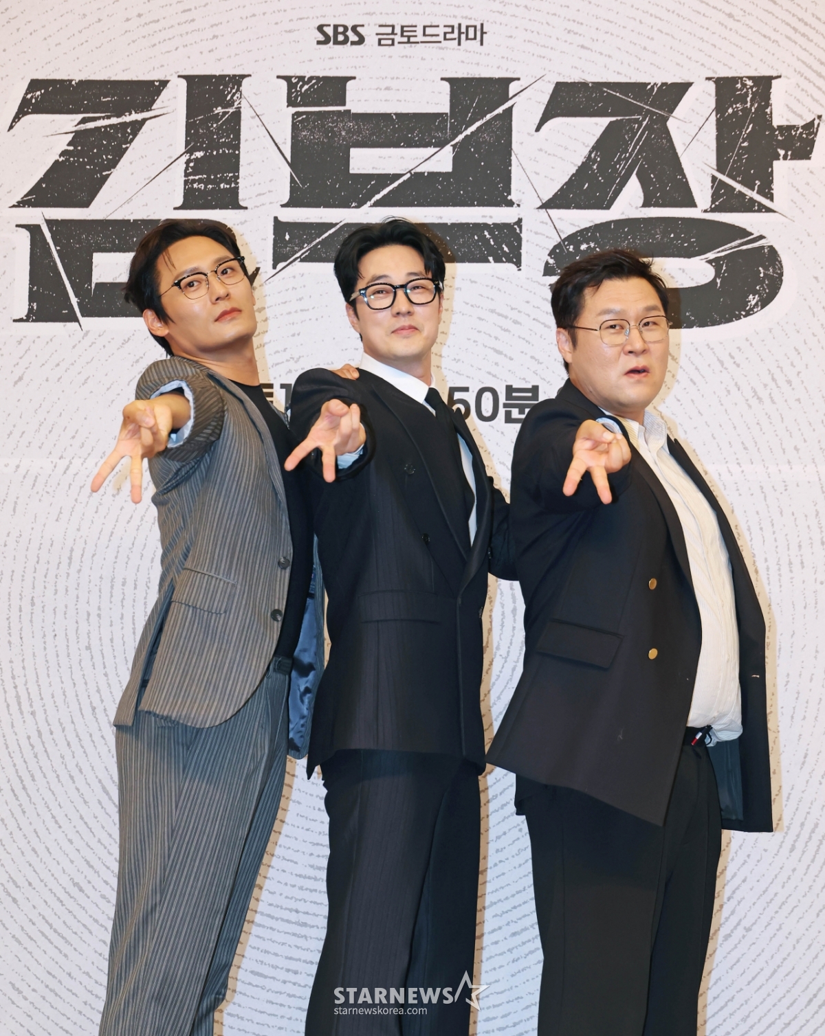 최대훈-소지섭-윤경호 '폼 좋은 김부장 트리오'[★포토]