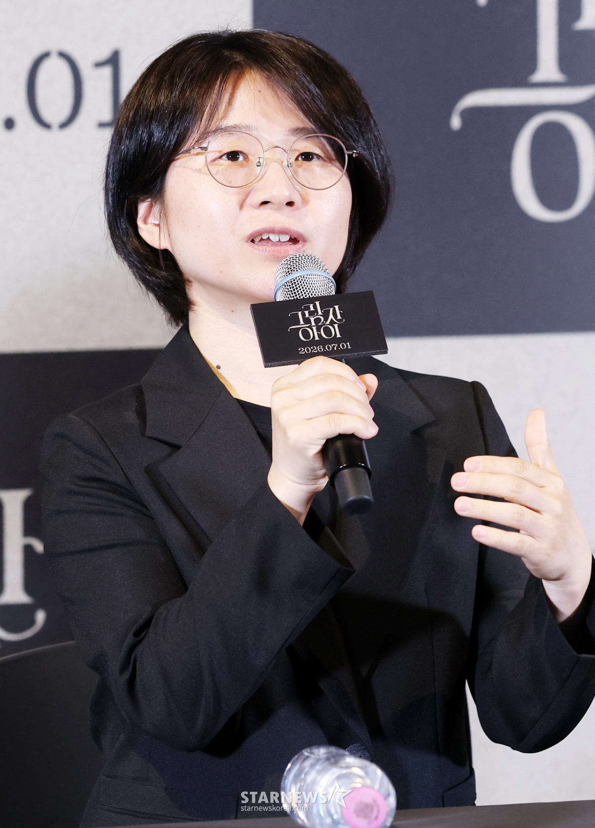 영화 '그림자 아이' 유은정 감독[★포토]