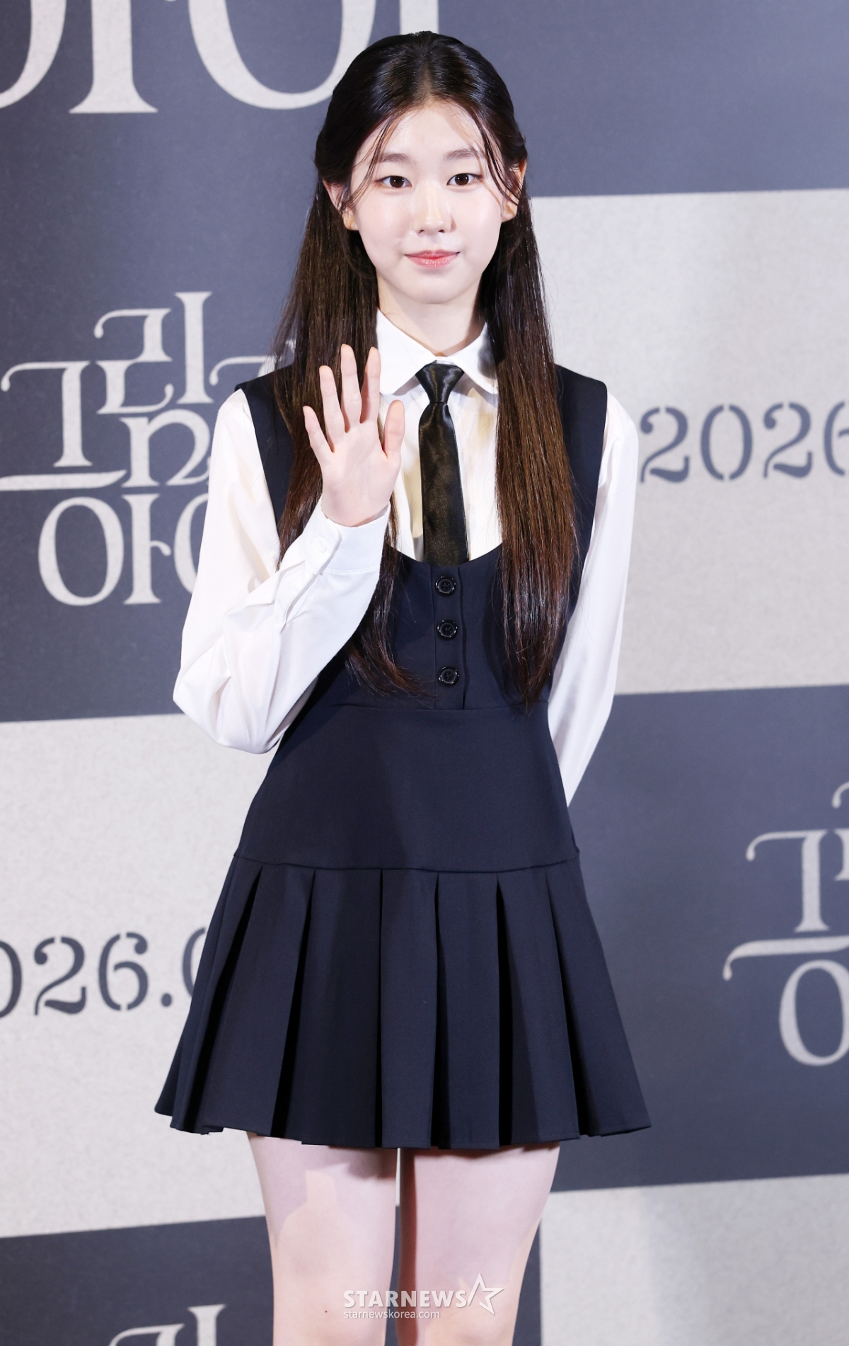박소이, 손인사만 해도 사랑스러워[★포토]