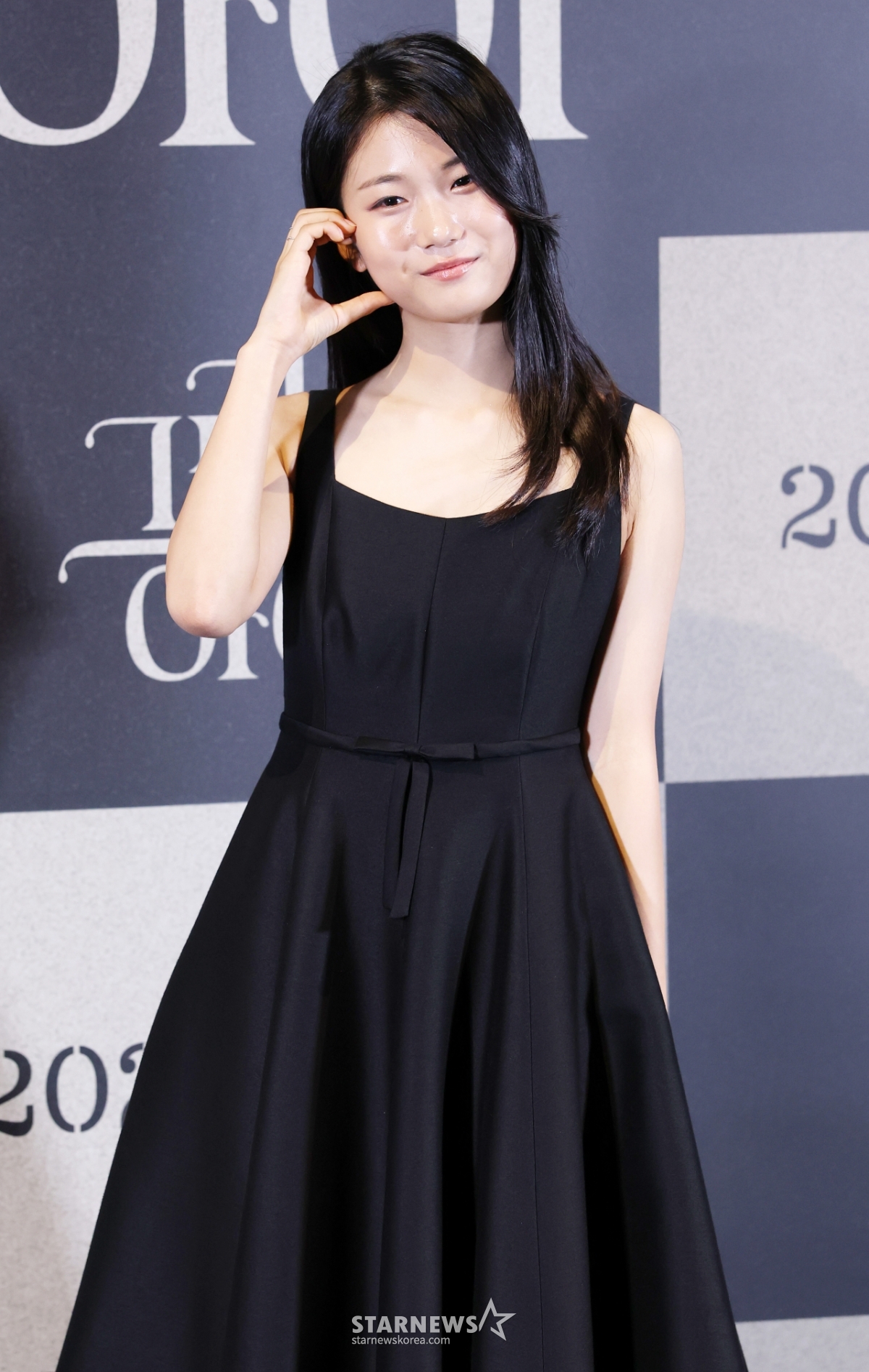 유나, 볼하트 살짝[★포토]