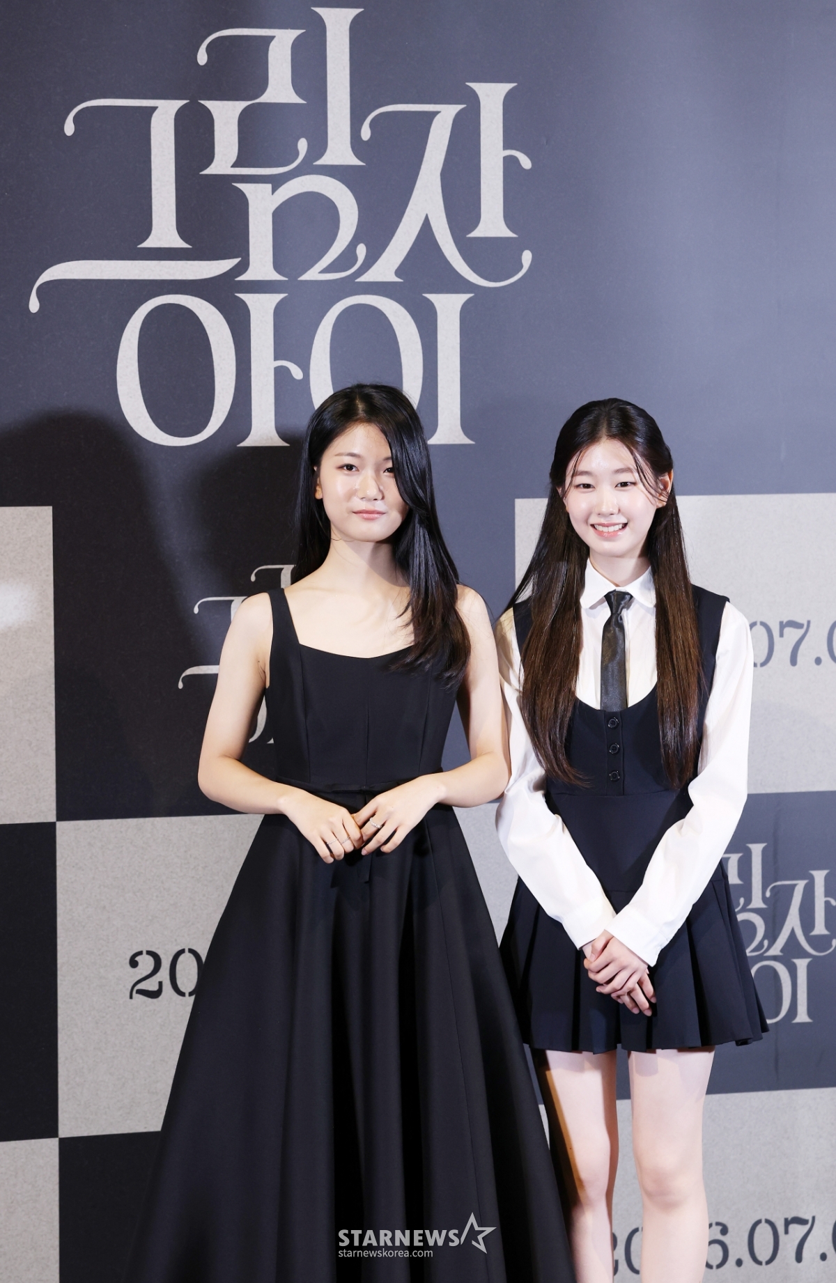 유나-박소이, 두 소녀의 자매 케미[★포토]