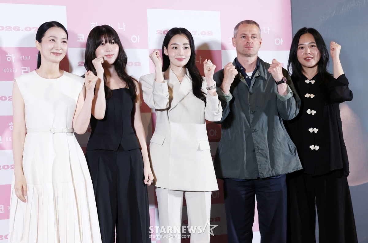 영화 '하나 코리아' 파이팅![★포토]