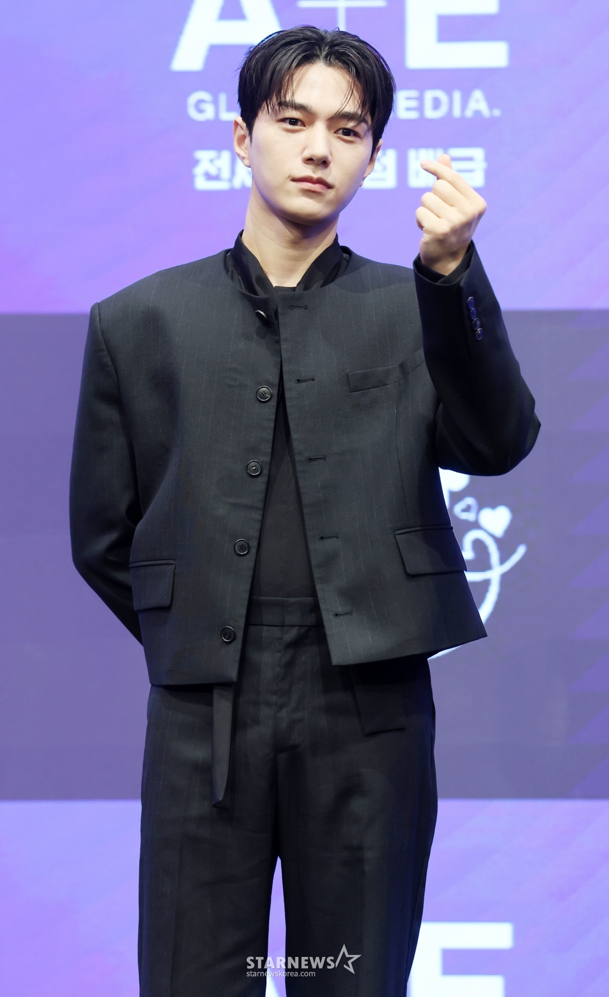 김명수, 팬들이 심쿵할 하트[★포토]