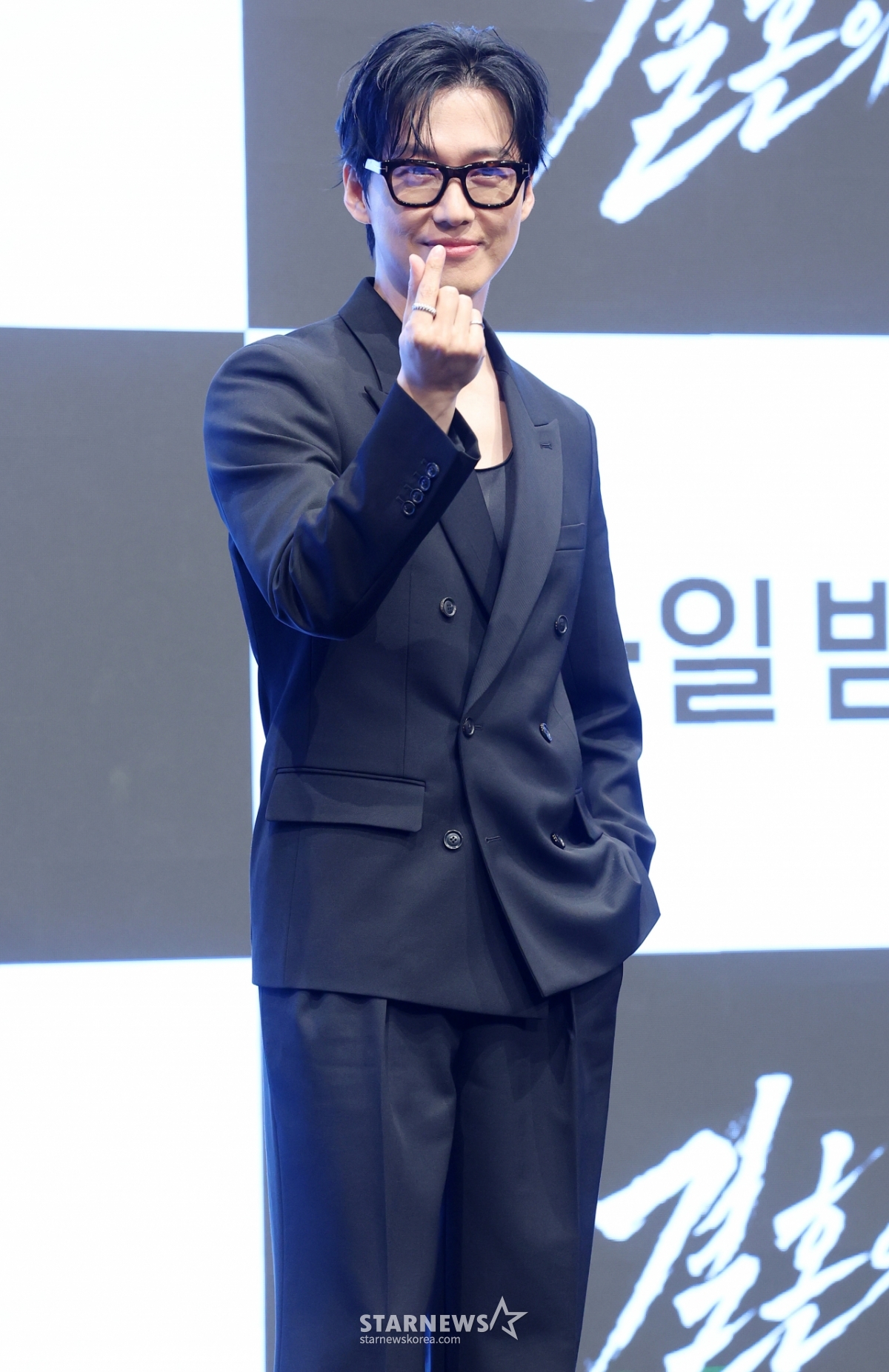 남궁민, 하트도 젠틀[★포토]
