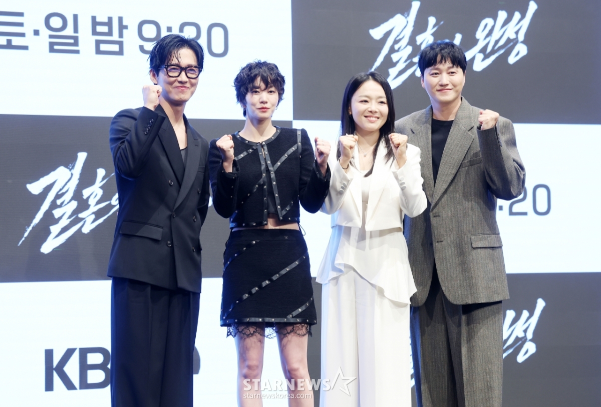 드라마에서 만나는 범죄 스릴러 '결혼의 완성'[★포토]