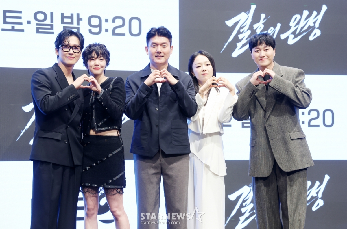 '결혼의 완성'의 완벽 배우진-감독[★포토]