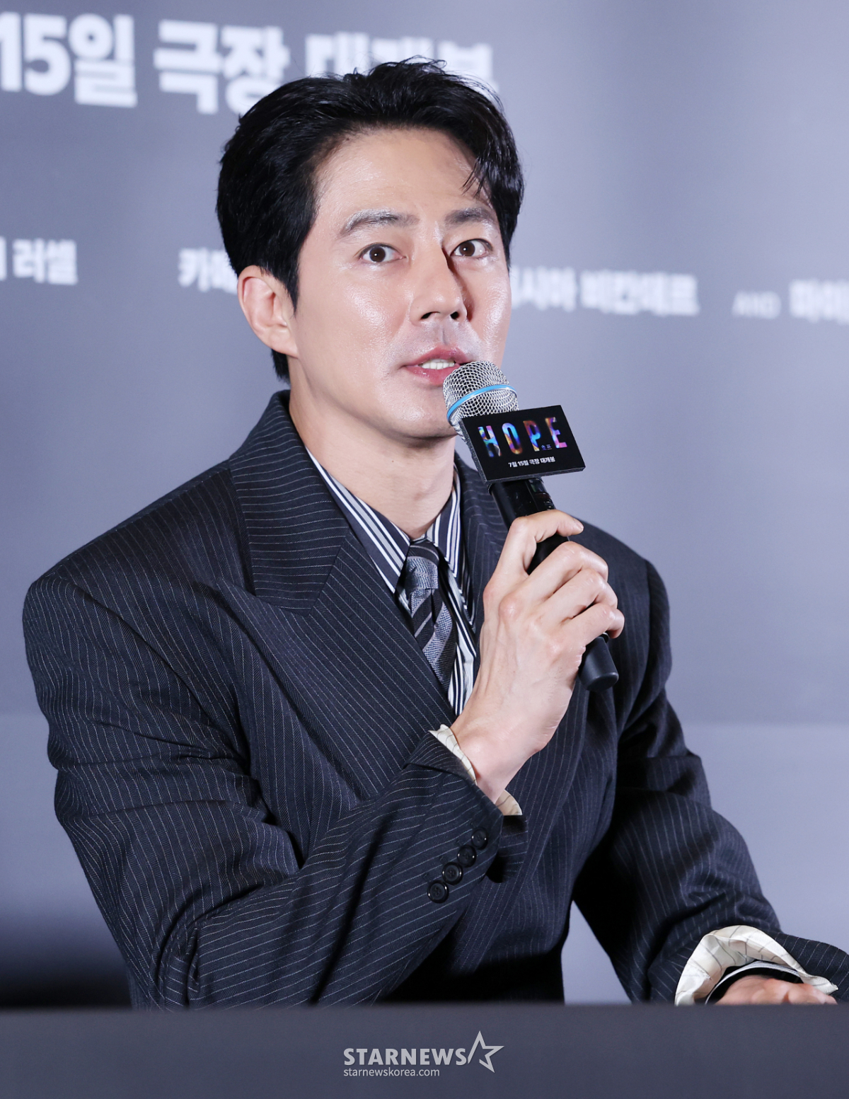 조인성, 영화 '호프'에서 액션 연기[★포토]
