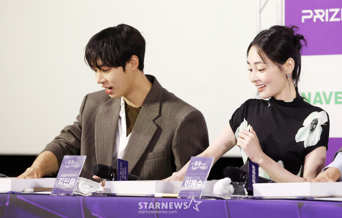 추영우-김민하, 핸드프린팅이 신기해[★포토]