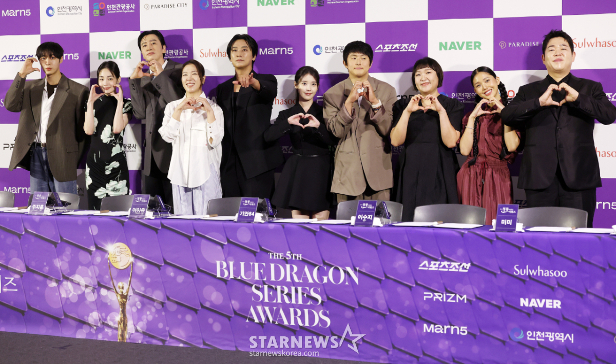 사랑이 넘치는 '제5회 청룡시리즈어워즈' 수상자들[★포토]