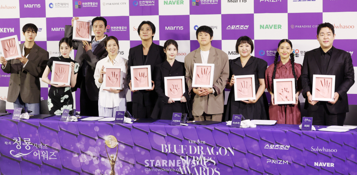 역사에 남을 '제5회 청룡시리즈 어워즈' 핸드프린팅[★포토]