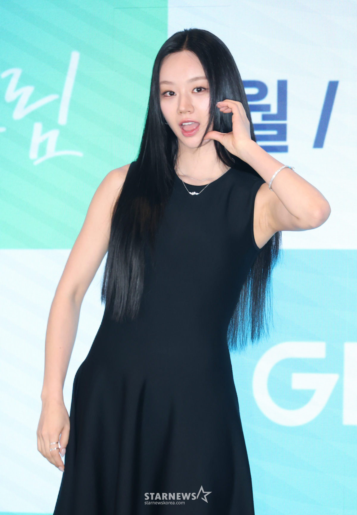 이혜리 '상큼한 볼하트'[★포토]