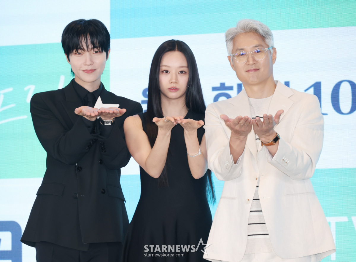 '그대에게 드림, 기대하세요'[★포토]