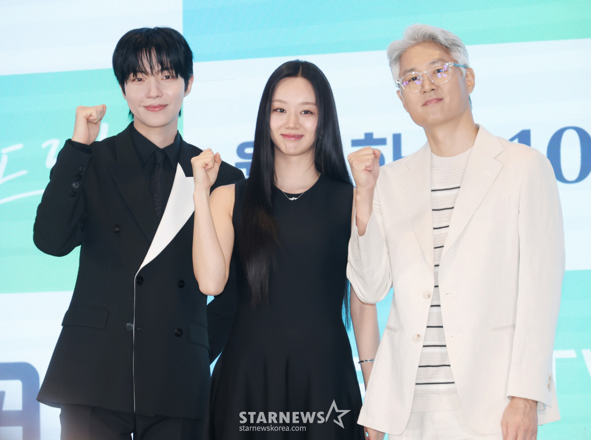 '그대에게 드림, 화이팅'[★포토]