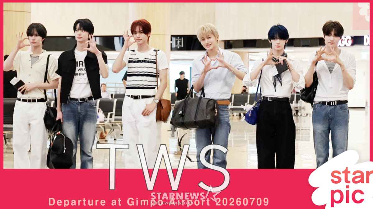 TWS(투어스) '굿모닝! 햇살하트~' [★영상]