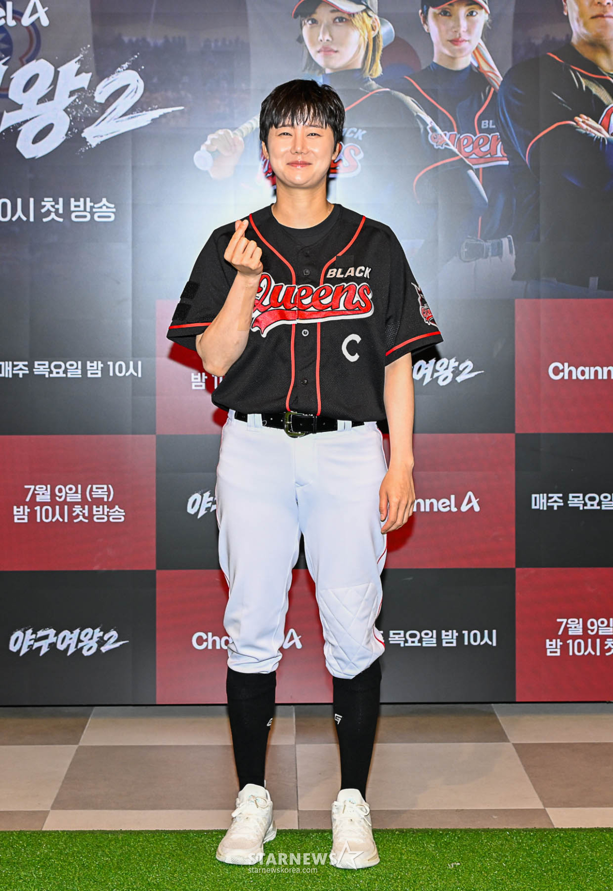 김온아 '깜찍 손하트'[★포토]