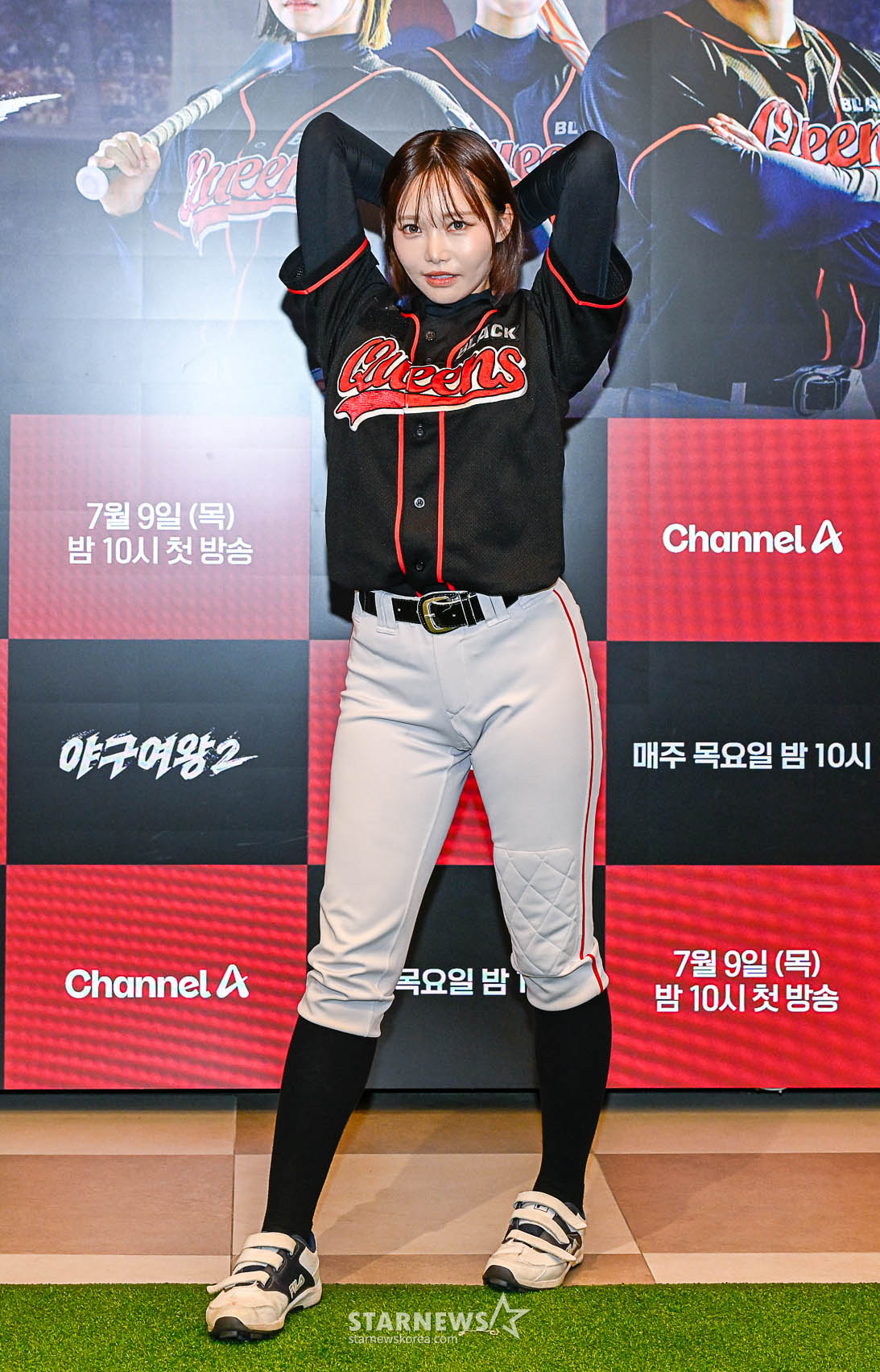 아야카 '시크한 미모'[★포토]