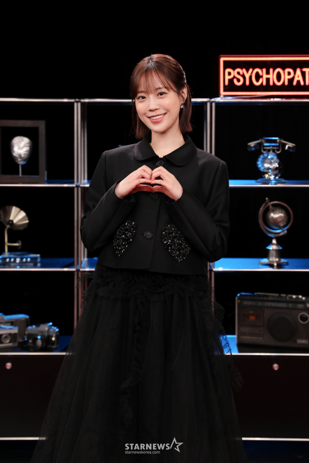 허영지 '상큼 손하트'[★포토]