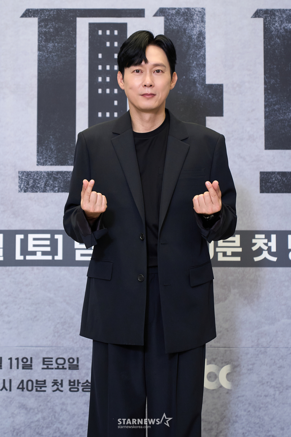 박병은 '아파트, 사랑해 주세요'[★포토]