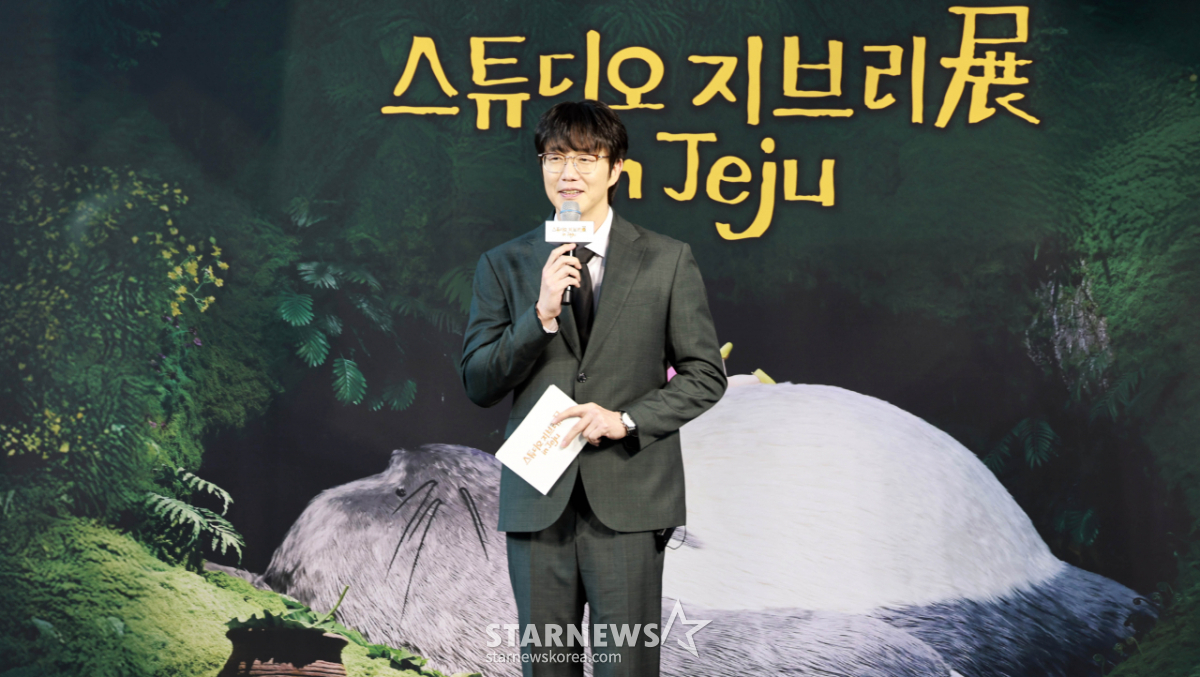 성시경 '지브리 전시회를 소개합니다'[★포토]