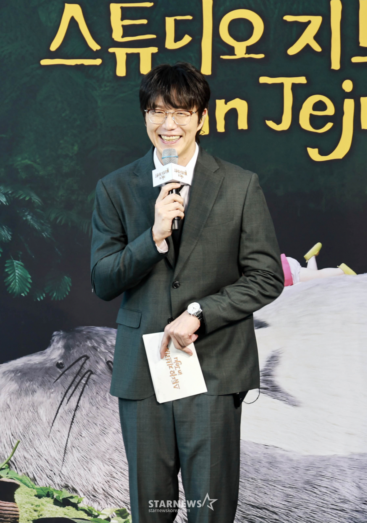 성시경 '지브리 저도 참 좋아해요!' [★포토]