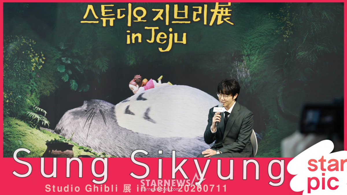 성시경 '언제나 몇번이라도' [★영상]