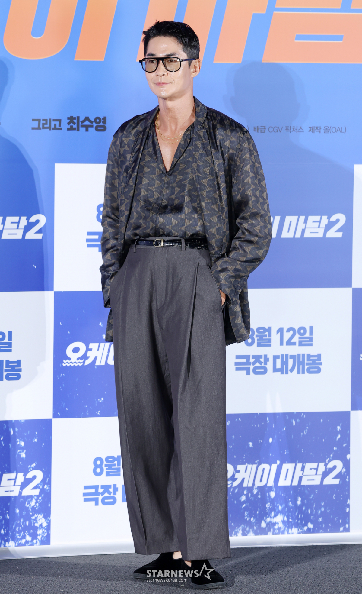 배정남, 크루즈 여행 패션[★포토]