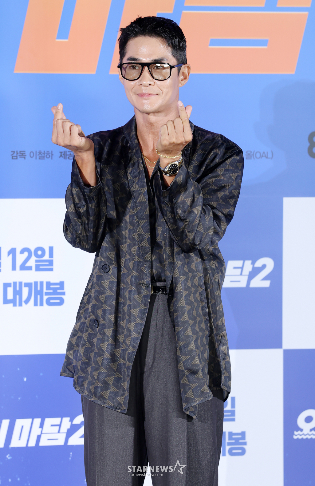 배정남, 귀엽게 하트[★포토]