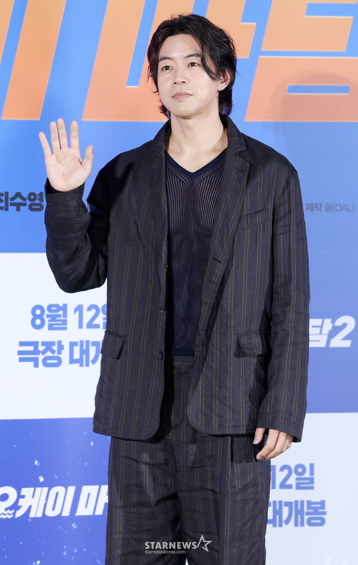 이상윤, '오케이 마담2'로 다시 돌아왔어요[★포토]