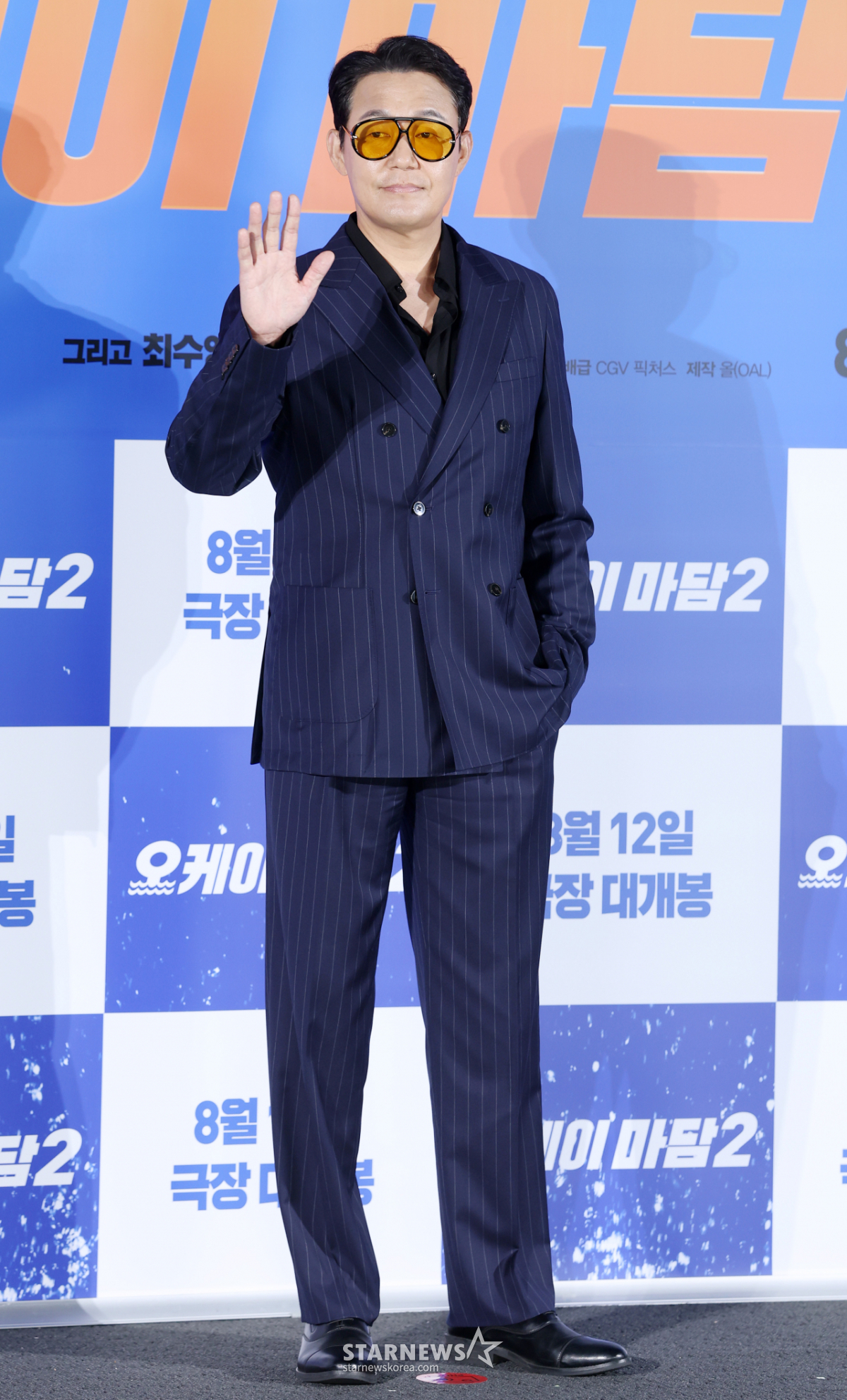 박성웅, 사진 찍기 참 좋은 날이네[★포토]