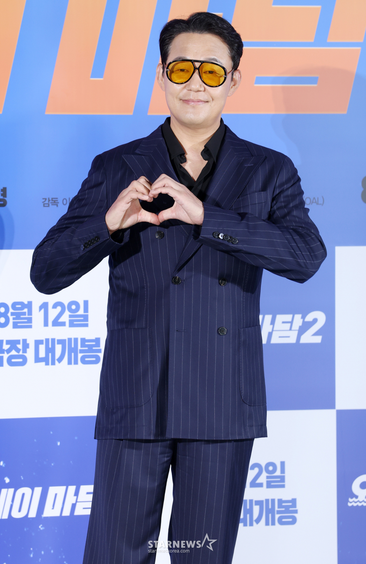 박성웅, 하트는 만들어 드릴게[★포토]