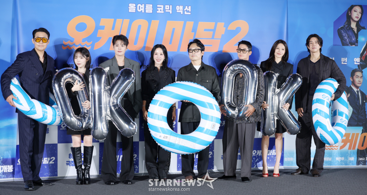 6년만에 돌아온 코믹 액션 영화 '오케이 마담2'[★포토]
