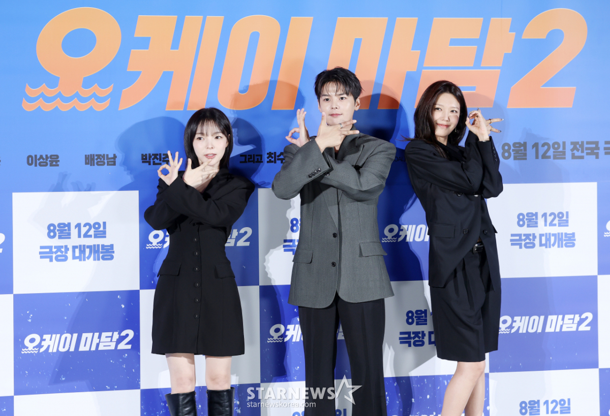 박진주-려운-최수영, 새롭게 보여줄 연기 호흡[★포토]