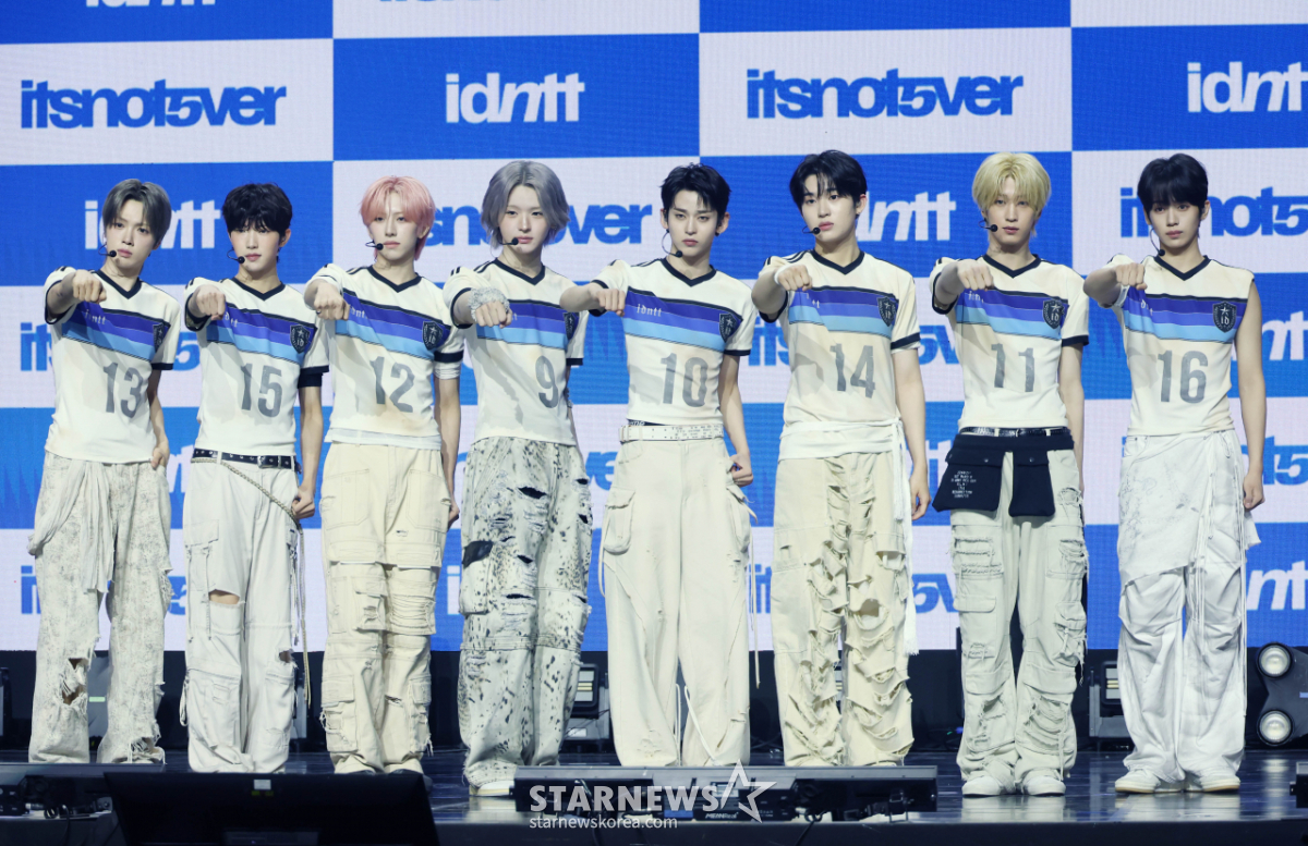 아이덴티티 유닛 'yesweare'[★포토]