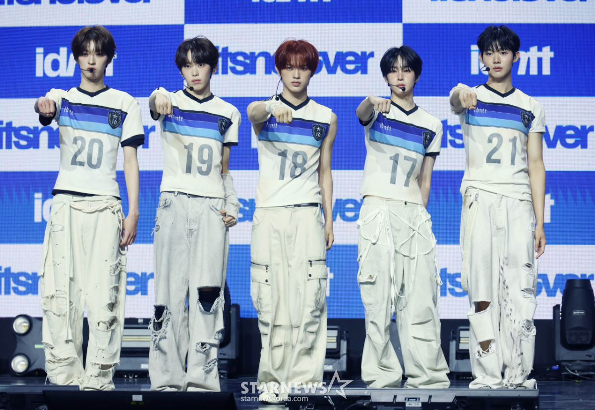 아이덴티티 유닛 'itsnotover'[★포토]