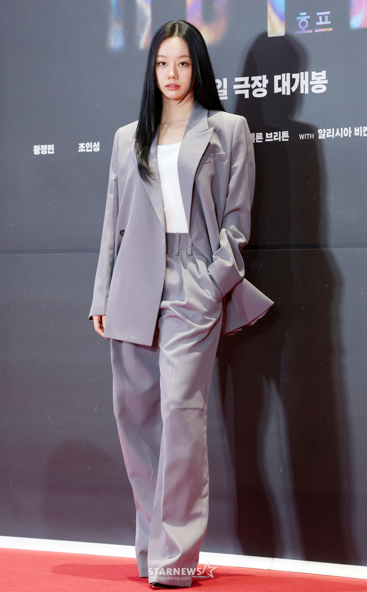 혜리, 발끝까지 시크하게[★포토]