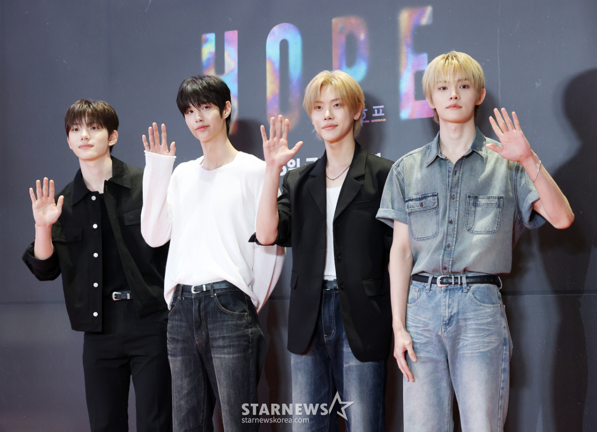 클로즈유어아이즈, 오늘은 넷만 왔어요[★포토]