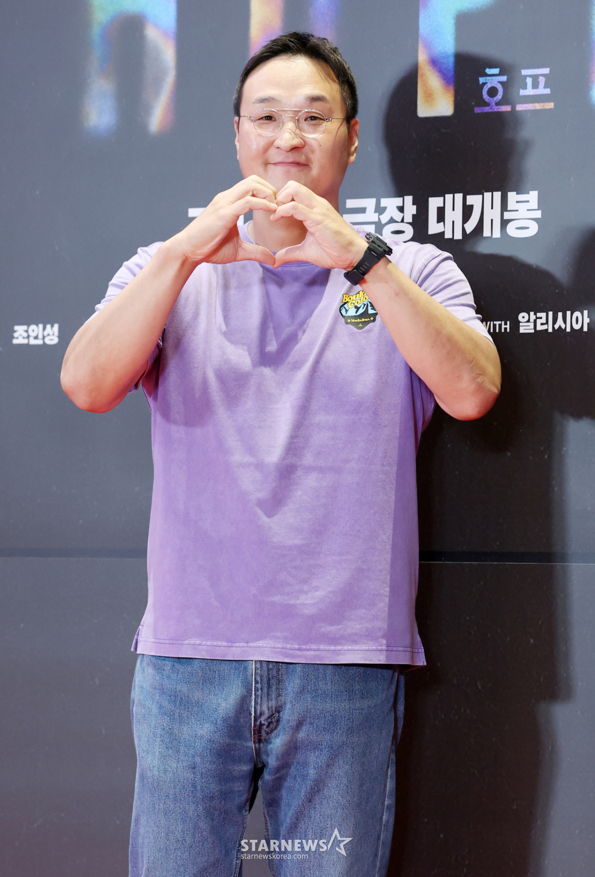 구성환, 영원한 꽃분이 오빠[★포토]