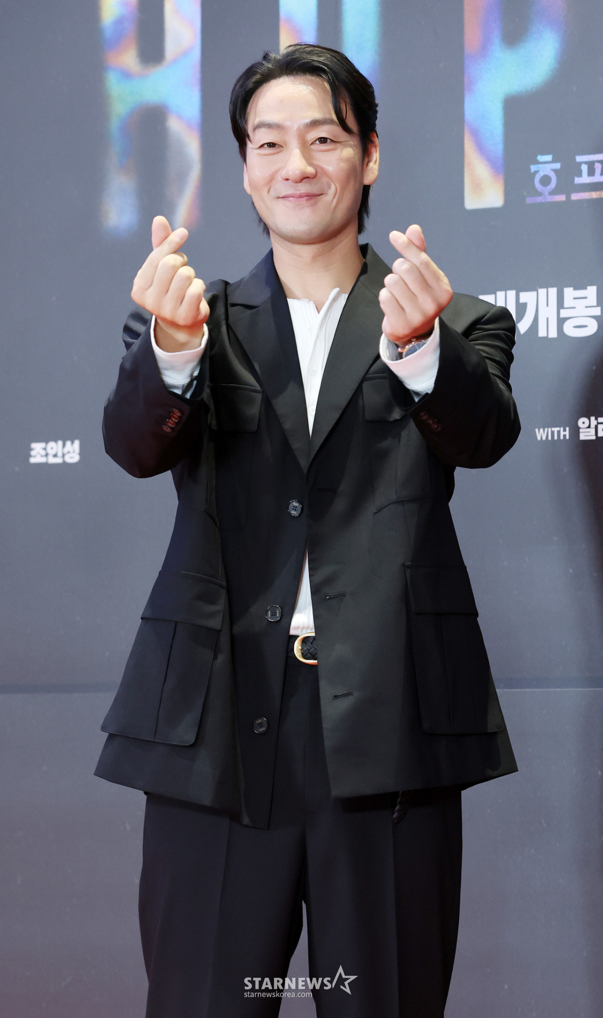 박해수, 영화 '호프' 대박나세요[★포토]