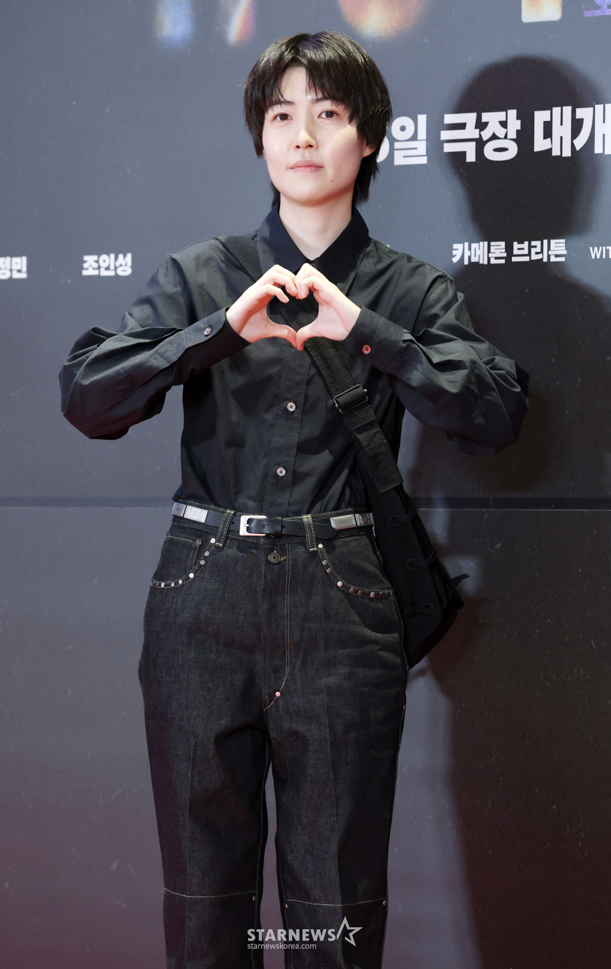 심은경, 독보적 매력[★포토]