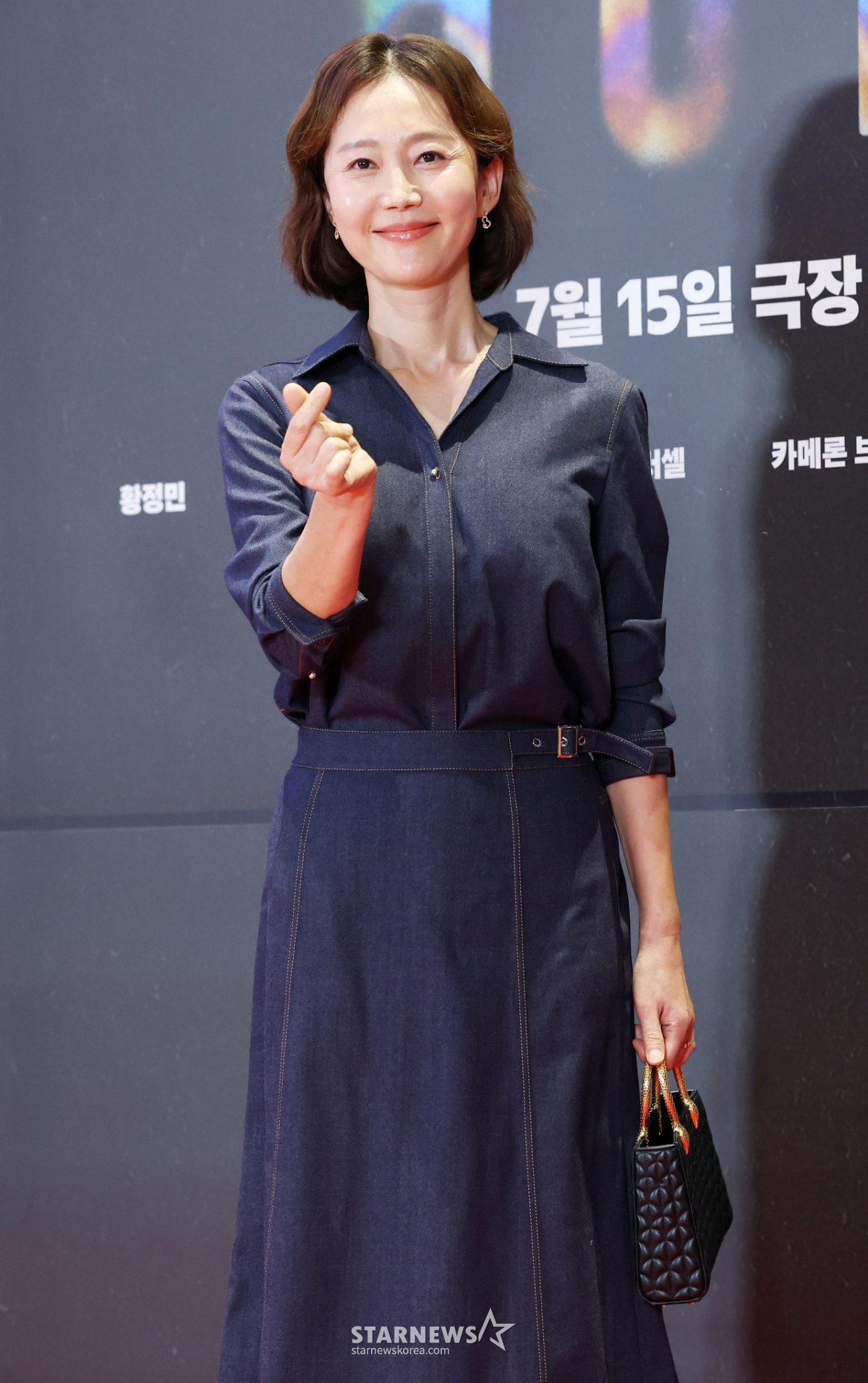 염정아, 러블리한 소녀처럼[★포토]