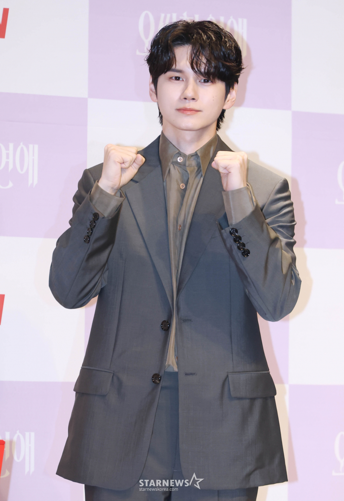 옹성우 '완벽한 화이팅'[★포토]