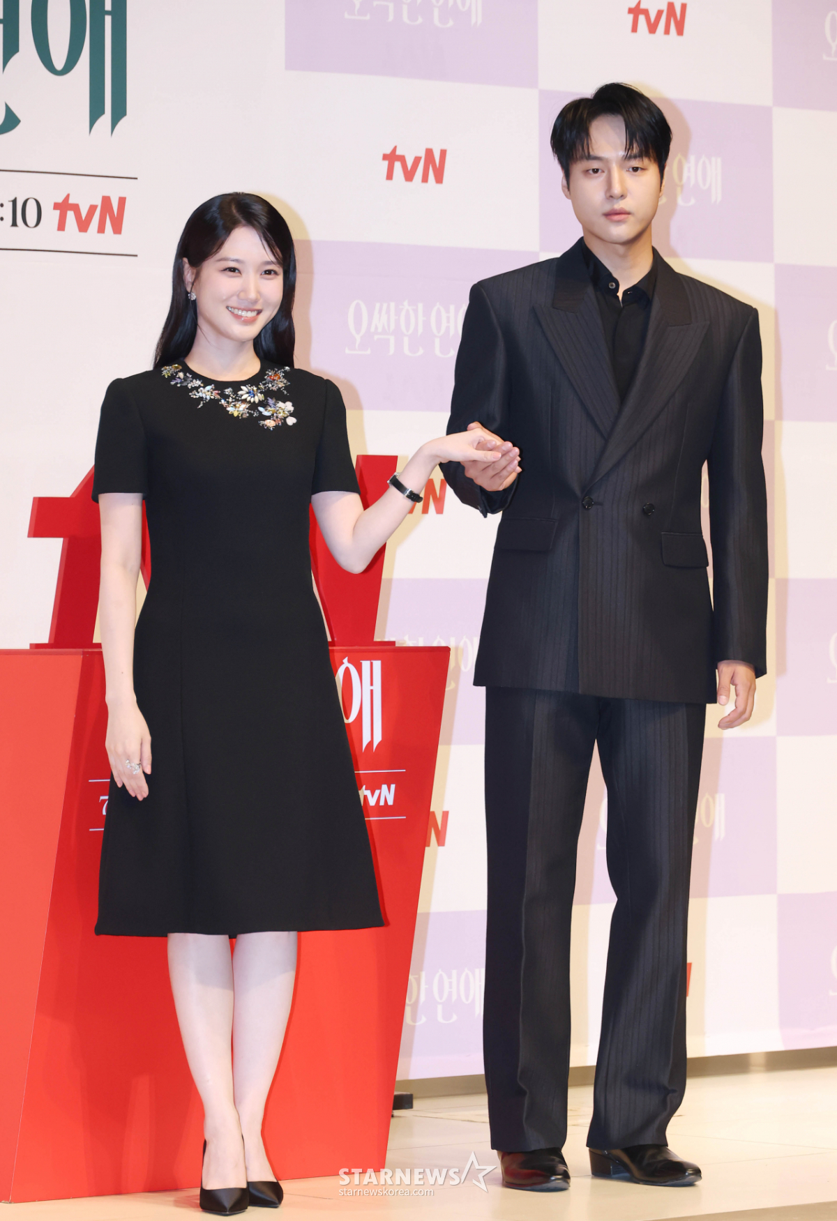 박은빈-양세종 '포즈는 다정하게'[★포토]