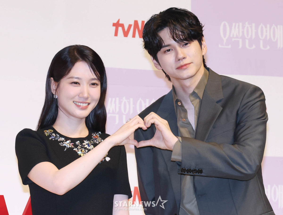 박은빈-옹성우 '사랑스런 손하트'[★포토]