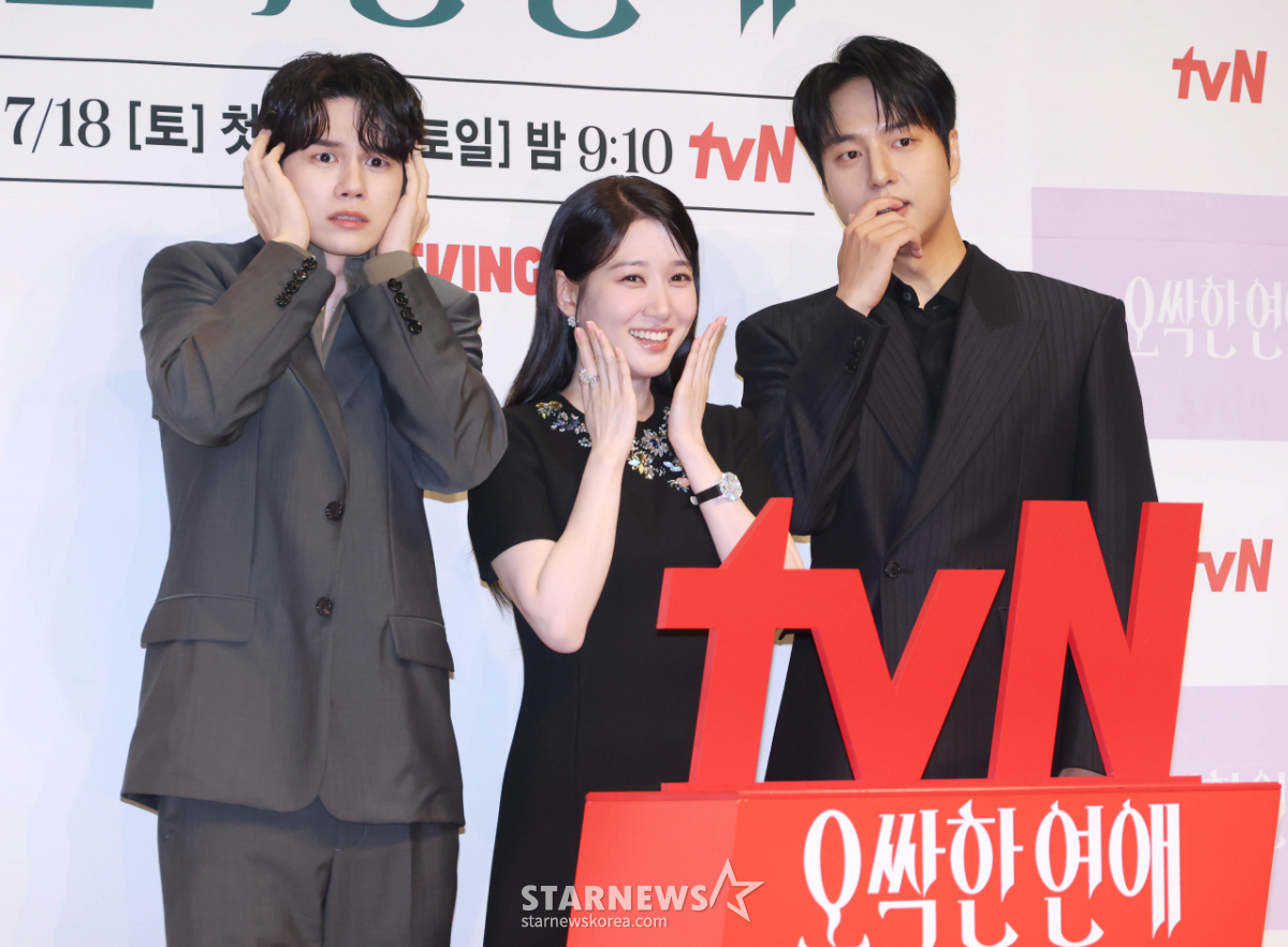 옹성우-박은빈-양세종 '오싹한 연애, 믿고 보세요'[★포토]