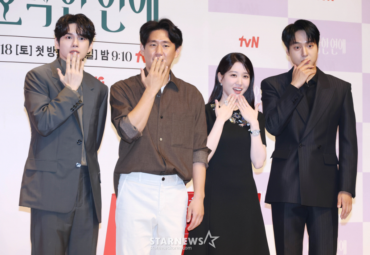 '오싹한 연애, 사랑해 주세요'[★포토]