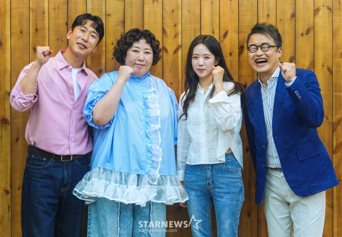 '왕은 무얼 자셨는가' 화이팅[★포토]